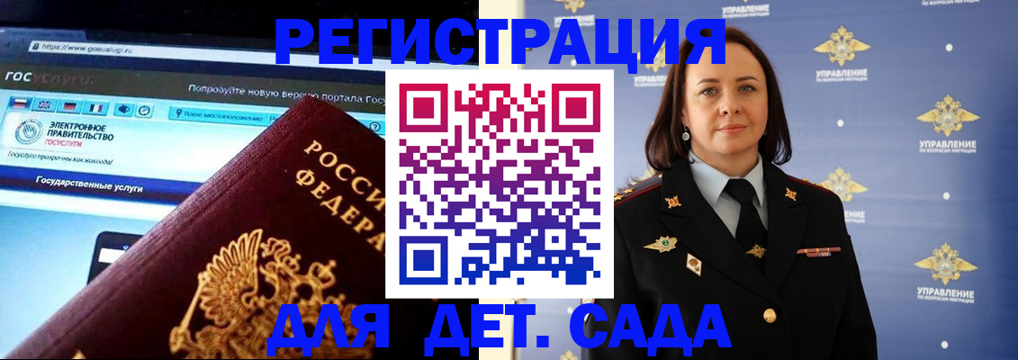 пропишу в квартире в Зарайске